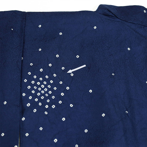 小紋 リサイクル 身丈161.7cm 裄63cm 袷 鹿の子絞り 地紋 衿先布付き ブルー Lサイズ お洒落 カジュアル 正絹 バチ衿 Aランク