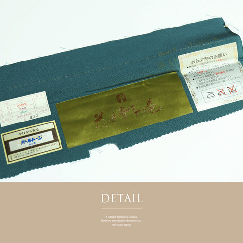 色無地 リサイクル 身丈158cm 裄62.8cm 袷 花井幸子の色 グリーン Mサイズ セミフォーマル 落款 一つ紋 しつけ糸 正絹 広衿 地紋なし Sランク