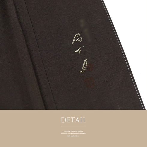 訪問着 リサイクル 身丈158.7cm 裄66cm 袷 箔加工 抽象柄 ゆったりサイズ ブラウン Mサイズ お洒落 正絹 広衿 Sランク