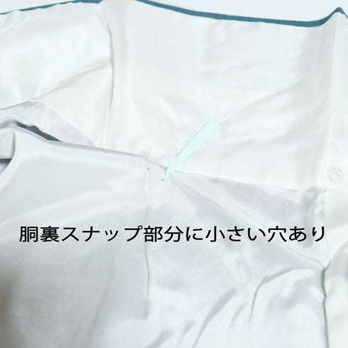 色無地 リサイクル 身丈159.5cm 裄65.7cm 袷 グリーン Mサイズ お洒落 落款 しつけ糸 正絹 広衿 地紋なし Sランク