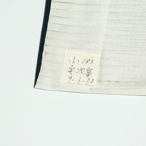 付下げ リサイクル 夏着物 身丈165.2cm 裄67.8cm 絽 花籠に萩柄 箔 後身頃居敷当て付き グリーン Lサイズ セミフォーマル お洒落 正絹 広衿 Aランク
