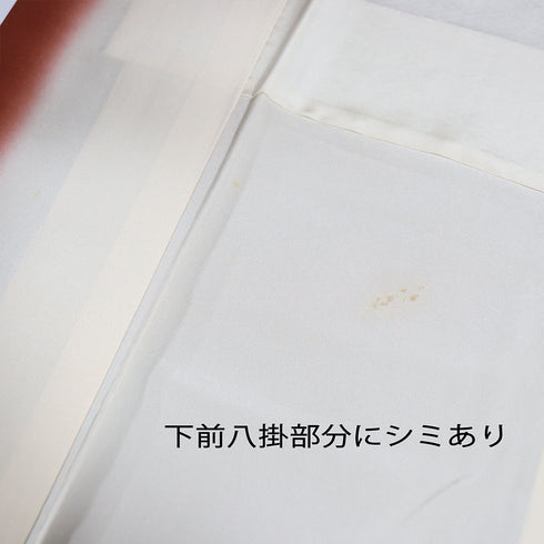 小紋 リサイクル 身丈160.2cm 裄67cm 袷 石畳に花や鳥柄 ブラウン Mサイズ お洒落 カジュアル 正絹 広衿 Aランク