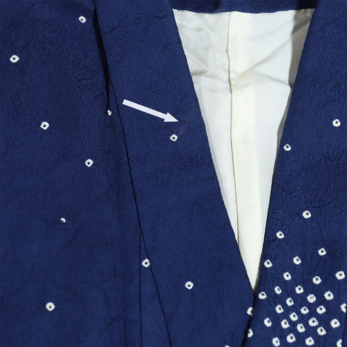 小紋 リサイクル 身丈161.7cm 裄63cm 袷 鹿の子絞り 地紋 衿先布付き ブルー Lサイズ お洒落 カジュアル 正絹 バチ衿 Aランク