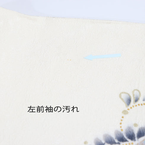 訪問着 リサイクル 身丈167.7cm 裄67cm 袷 辻が花模様 後絞り加工 箔 アイボリー LLサイズ セミフォーマル お洒落 正絹 広衿 Aランク