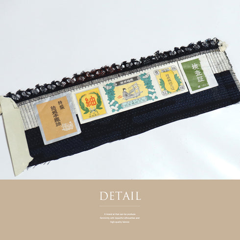 紬 リサイクル 身丈165.3cm 裄66.6cm 袷 結城紬 雪輪柄 ネイビー Lサイズ カジュアル お洒落 証紙 しつけ糸 正絹 広衿 Sランク