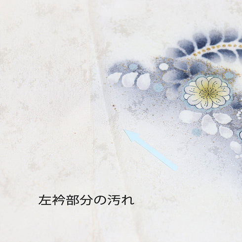 訪問着 リサイクル 身丈167.7cm 裄67cm 袷 辻が花模様 後絞り加工 箔 アイボリー LLサイズ セミフォーマル お洒落 正絹 広衿 Aランク