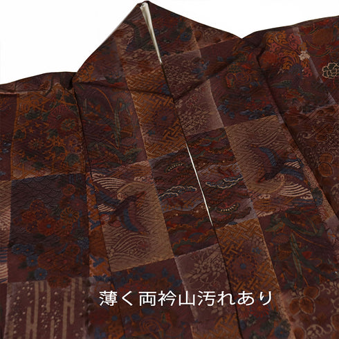 小紋 リサイクル 身丈160.2cm 裄67cm 袷 石畳に花や鳥柄 ブラウン Mサイズ お洒落 カジュアル 正絹 広衿 Aランク