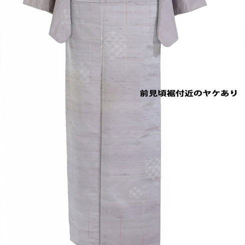 紬 リサイクル 身丈150.5cm 裄62.4cm 袷 七宝丸柄 パープル Sサイズ カジュアル お洒落 正絹 広衿 Bランク