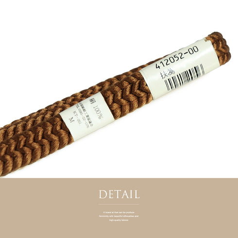 帯締め・帯揚げセット リサイクル 平組紐 ブラウン 正絹 未使用品 デザイン地紋