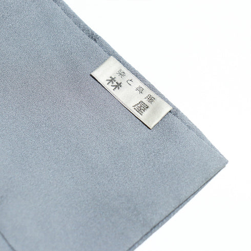 訪問着 リサイクル 身丈165.7cm 裄68.4cm 袷 菊柄 金駒刺繍 絞り 重ね衿付き ブルー LLサイズ セミフォーマル 正絹 広衿 Sランク