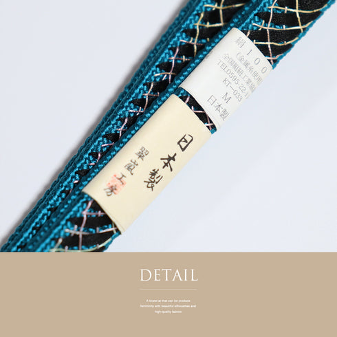 帯締め・帯揚げセット リサイクル 手組紐 ちりめん 多色 正絹 新品・未使用品 丹後ちりめん