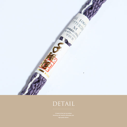 帯締め・帯揚げセット リサイクル 手組紐 パープル 正絹 新品・未使用品 水玉 ストライプ