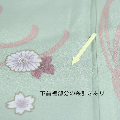 小紋 リサイクル 身丈163.5cm 裄66cm 袷 既製品 菊柄 グリーン Lサイズ お洒落 カジュアル ポリエステル 洗える着物 広衿 Aランク