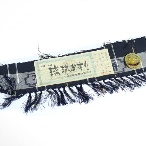 紬 リサイクル 身丈152.2cm 裄62.4cm 袷 琉球かすり 絣柄 ネイビー Sサイズ お洒落 カジュアル 証紙 正絹 広衿 Aランク