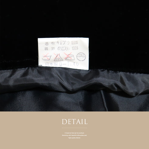 コート リサイクル 身丈86cm 裄68.5cm 袷 パイル生地 ラグラン袖 ブラック LLサイズ カジュアル 不明 Sランク