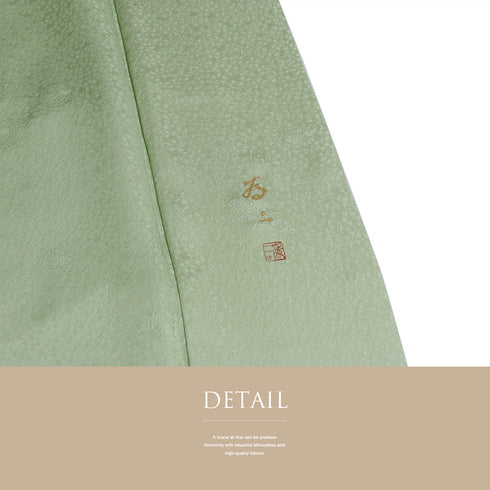 色無地 リサイクル 身丈159.8cm 裄70.4cm 袷 松柄 グリーン Mサイズ お洒落 落款 正絹 広衿 地紋あり Sランク