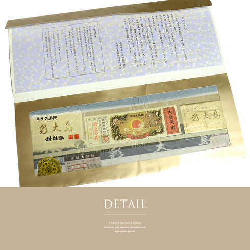 訪問着 リサイクル 身丈149.5cm 裄60.8cm 袷 大島紬 彩大島 染め ぼかし柄 ブルー SSサイズ お洒落 正絹 広衿 Sランク