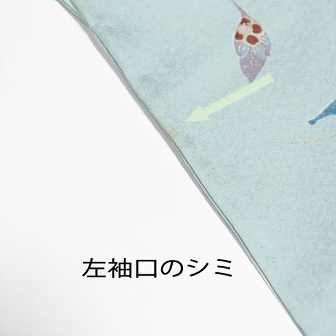 小紋 リサイクル 身丈161.5cm 裄65.4cm 袷 葉各種柄 ブルー Lサイズ お洒落 カジュアル 不明 広衿 Aランク