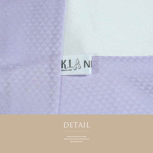 色無地 リサイクル 身丈156cm 裄66cm 袷 草花柄 パープル Mサイズ セミフォーマル お洒落 一つ紋 しつけ糸 不明 広衿 地紋あり Sランク