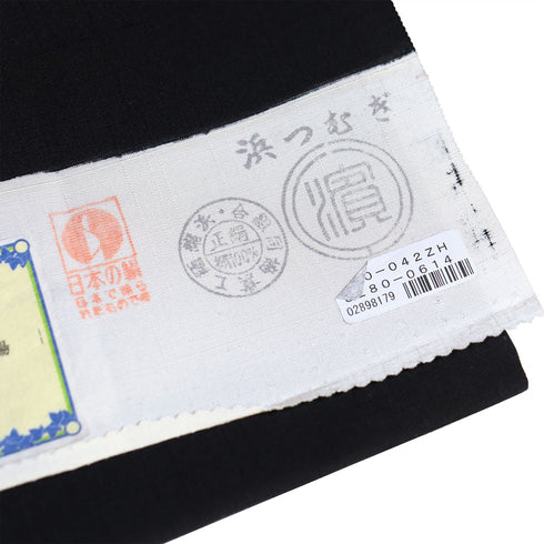 名古屋帯 リサイクル 帯丈379cm ポイント柄 椿柄 浜紬 型染め 竹久夢二 名作シリーズ ブラック Mサイズ 正絹 新品・未使用品 お洒落 カジュアル