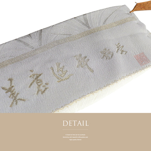 付下げ リサイクル 身丈159cm 裄66.4cm 袷 地紋 大王松模様 グレー Mサイズ セミフォーマル お洒落 落款 正絹 広衿 Sランク