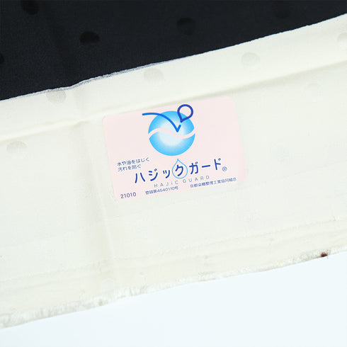 小紋 リサイクル 身丈166cm 裄71.2cm 袷 水玉柄 地紋 箔 ブラック LLサイズ お洒落 カジュアル 正絹 広衿 Sランク