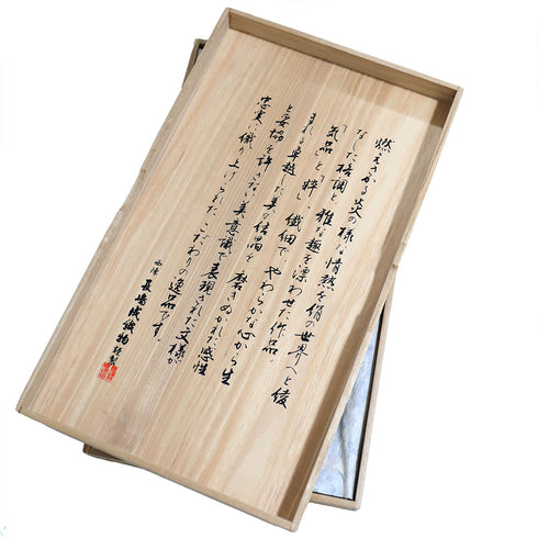 袋帯 リサイクル 帯丈448cm 六通 長島成織物 ゴールド Mサイズ 正絹 Sランク フォーマル お洒落