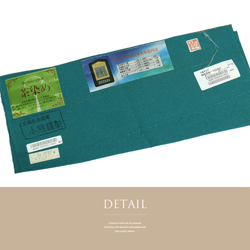 色無地 リサイクル 身丈156.5cm 裄66.2cm 袷 茶染め パールトーン加工 グリーン Mサイズ お洒落 落款 証紙 正絹 広衿 Sランク