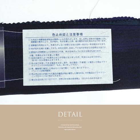 小紋 リサイクル 身丈161.5cm 裄65.6cm 袷 阿波藍天然染 ぼかし染め ネイビー Lサイズ お洒落 正絹 広衿 Sランク