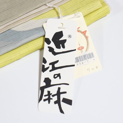 京袋帯 リサイクル 帯丈386cm ポイント柄 白熊、ペンギン、亀柄 WAKKA 夏物 多色 サイズ 麻 新品・未使用品 お洒落 カジュアル
