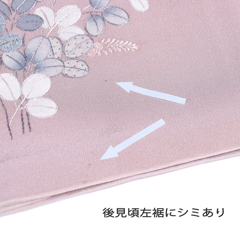 訪問着 リサイクル 身丈165.3cm 裄68cm 袷 菊や花各種柄 相良刺繍 ピンク Lサイズ フォーマル セミフォーマル 正絹 広衿 Aランク