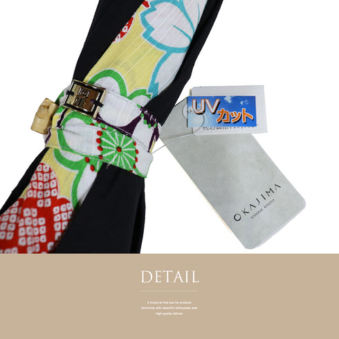 和傘 リサイクル 和洋兼用日傘 岡重 UVカット 未使用品 Sランク 京友禅生地 花柄 ブラック 和装小物 ET-580