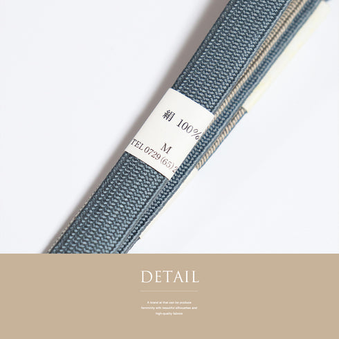 帯締め・帯揚げセット リサイクル 平組紐 ちりめん ブルー 正絹 Sランク 地紋