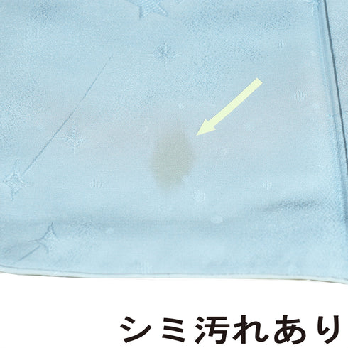 色無地 リサイクル 身丈160.8cm 裄64.6cm 袷 星柄 ブルー Lサイズ セミフォーマル お洒落 一つ紋 正絹 広衿 地紋あり Bランク