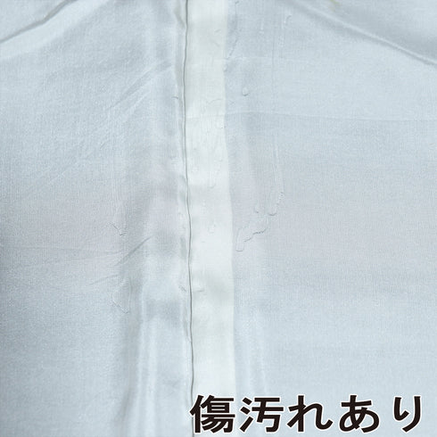 色無地 リサイクル 身丈159.5cm 裄68.4cm 袷 グレー Mサイズ セミフォーマル 落款 一つ紋 蟹牡丹紋 正絹 広衿 地紋なし Aランク