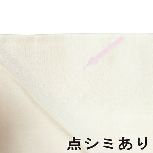 名古屋帯 リサイクル 帯丈340cm 六通 格子に花唐草模様 織り出し名古屋帯 ベージュ Sサイズ 正絹 Aランク お洒落