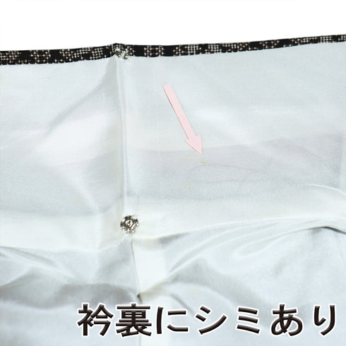 紬 リサイクル 身丈156.5cm 裄64.8cm 袷 デザイン七宝柄 ブラウン Mサイズ カジュアル お洒落 しつけ糸 正絹 広衿 Bランク