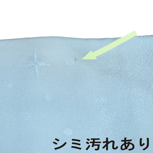 色無地 リサイクル 身丈160.8cm 裄64.6cm 袷 星柄 ブルー Lサイズ セミフォーマル お洒落 一つ紋 正絹 広衿 地紋あり Bランク