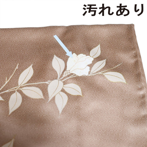 訪問着 リサイクル 身丈157cm 裄64.2cm 袷 雪輪に花模様 刺繍 箔 ブラウン Mサイズ お洒落 セミフォーマル しつけ糸 正絹 広衿 Bランク