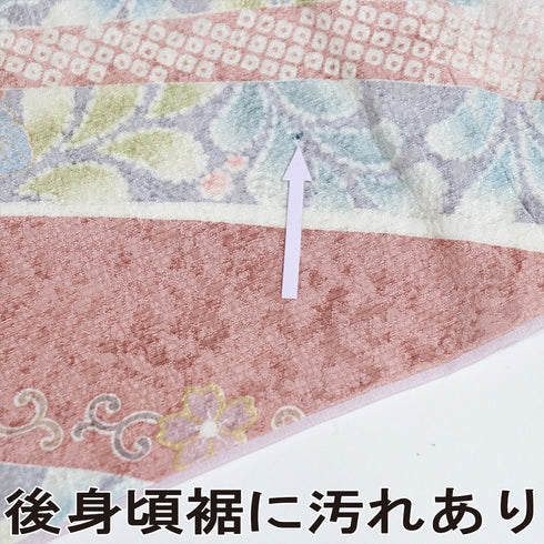 訪問着 リサイクル 身丈165cm 裄66.4cm 袷 松唐菱に菊柄 金駒刺繍 箔 パープル Lサイズ フォーマル セミフォーマル 正絹 広衿 Sランク