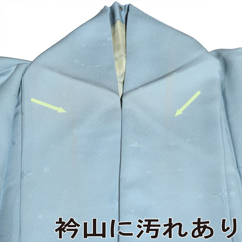 色無地 リサイクル 身丈160.8cm 裄64.6cm 袷 星柄 ブルー Lサイズ セミフォーマル お洒落 一つ紋 正絹 広衿 地紋あり Bランク