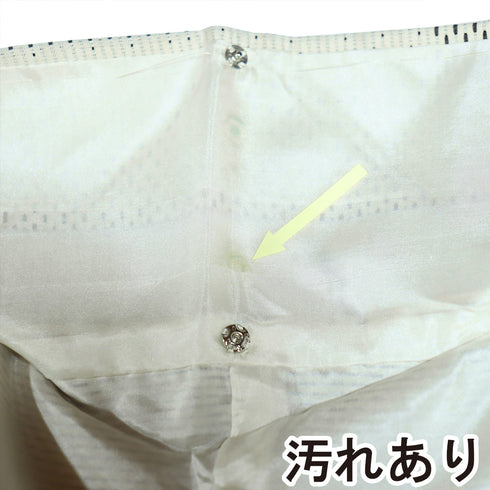 紬 リサイクル 身丈162cm 裄65cm 袷 お召 石畳柄 織りぼかし 地紋 アイボリー Lサイズ お洒落 カジュアル 正絹 広衿 Aランク