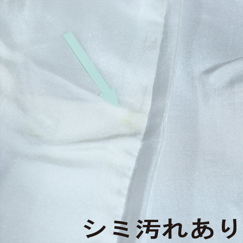 色無地 リサイクル 身丈159.5cm 裄68.4cm 袷 グレー Mサイズ セミフォーマル 落款 一つ紋 蟹牡丹紋 正絹 広衿 地紋なし Aランク