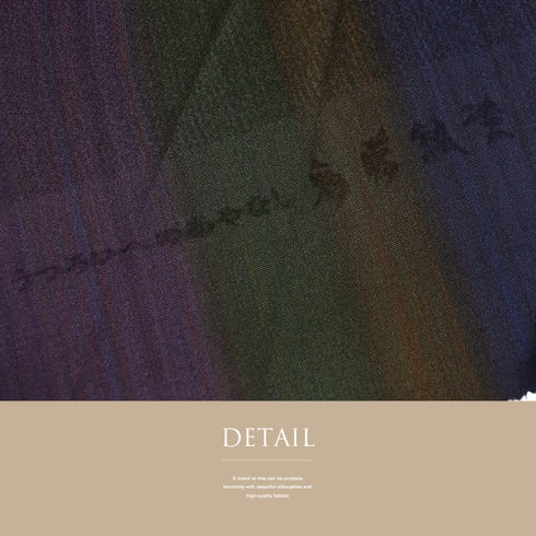 帯締め リサイクル 帯揚げセット 銀花仙 正絹 綸子 お洒落 未使用品 Sランク 未使用品 和装小物 ST-44