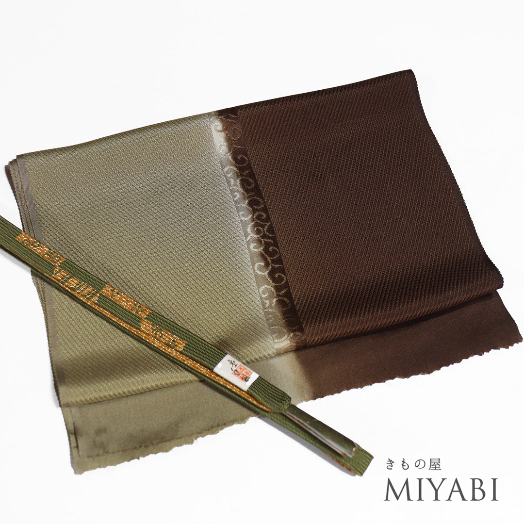 帯締め・帯揚げセット – きもの屋 MIYABI.net