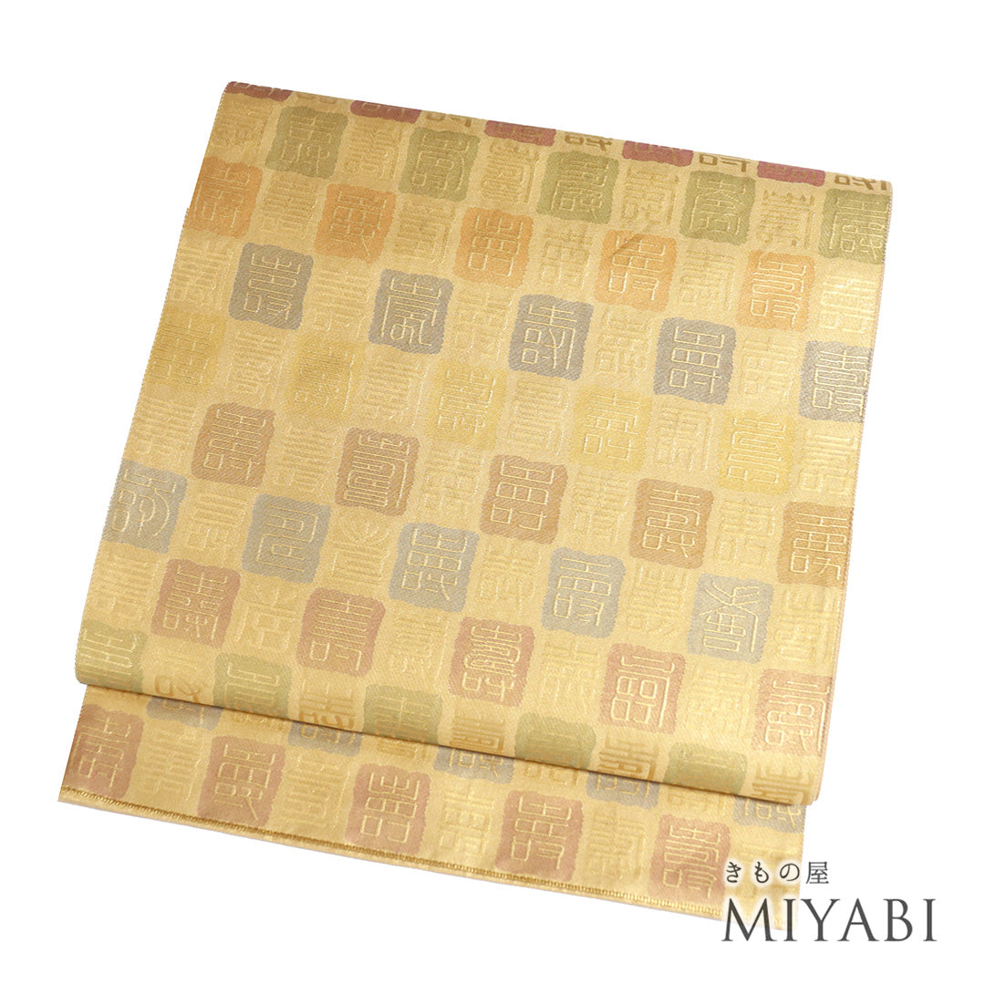 ゴールド – きもの屋 MIYABI.net