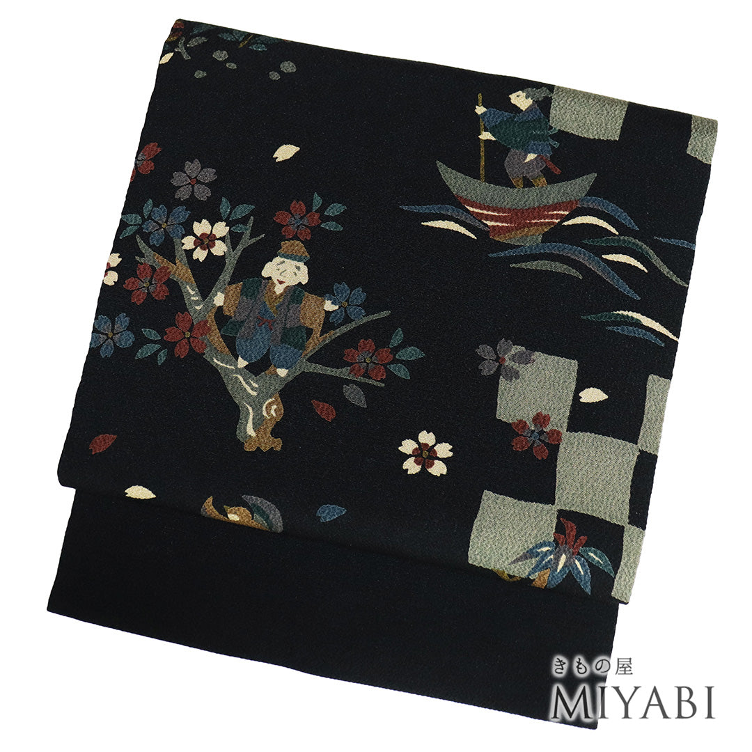 新作 – きもの屋 MIYABI.net 新作 – きもの屋 MIYABI.net