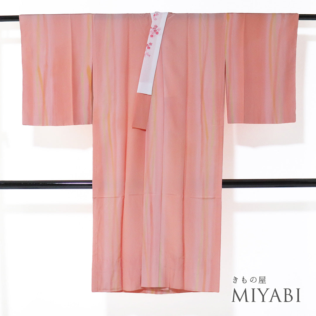 長襦袢 – きもの屋 MIYABI.net