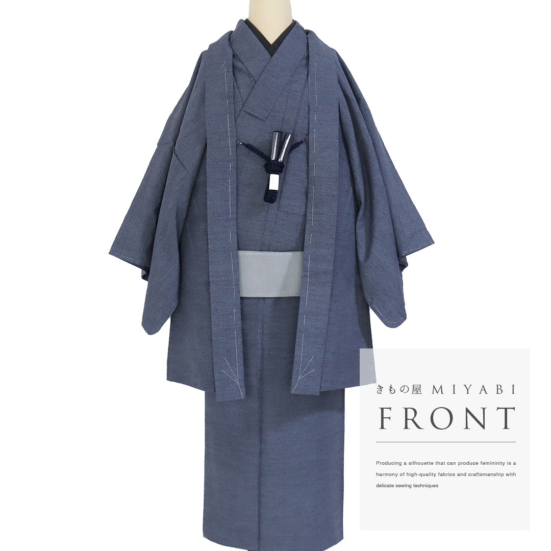 美品 髭紬　丈167 裄67.5 リサイクル男物 アンサンブル 袷 身丈133.5cm 裄67.2cm 紬